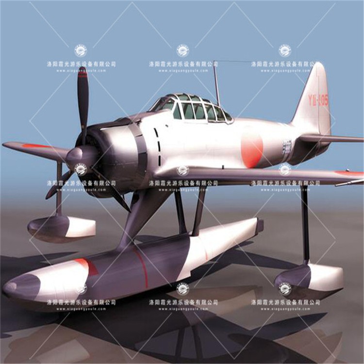 南陵3D模型飞机气模